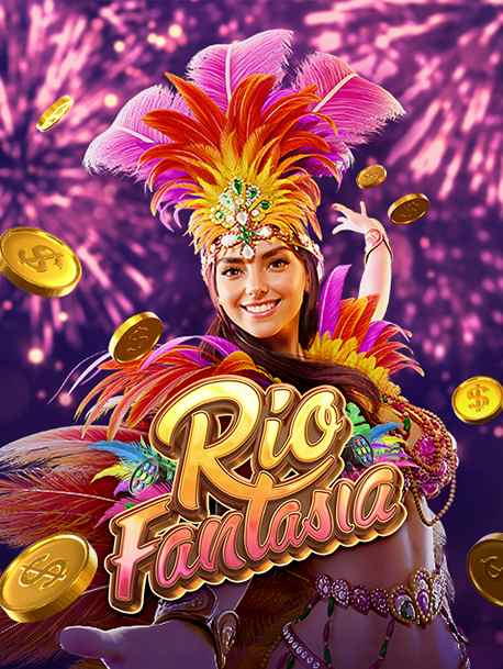 เกม ได้ เงิน 2020: สนุกกับการทดลองเล่น